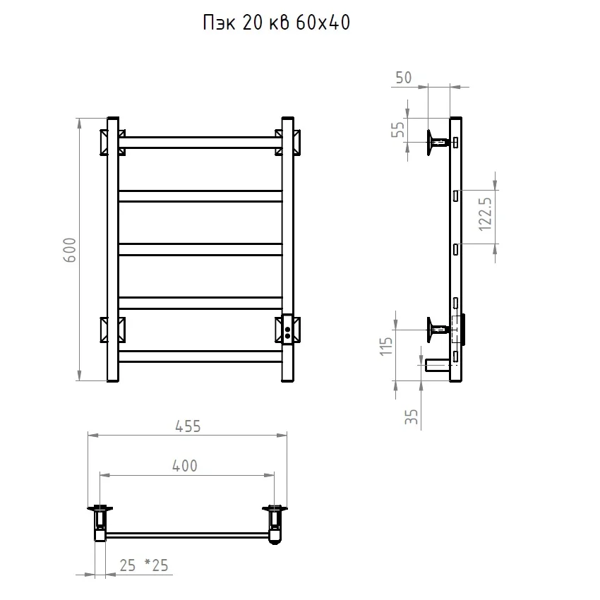 Приобрести тругор электрический полотенцесушитель п5 400х600 мм пэк 20, хром 00-00031492