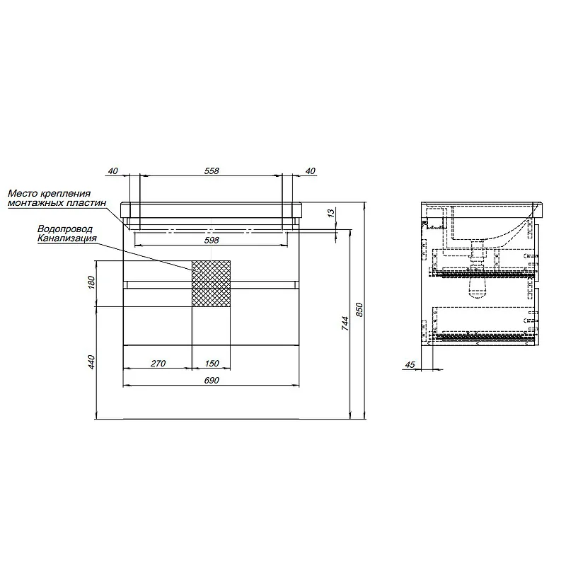 Приобрести aquanet тумба с раковиной вега 70 см, (2 ящика)