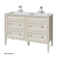 Caprigo Тумба с раковиной ALBION CONCEPT 120 см, белая