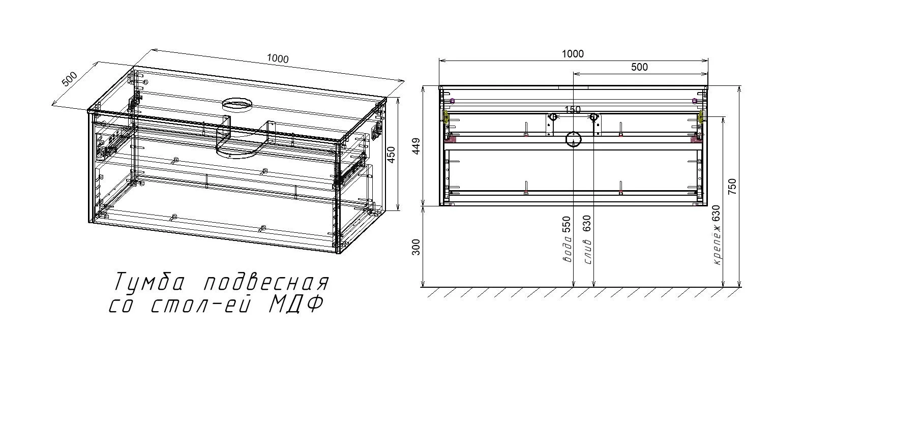 Приобрести vincea тумба со столешницей mesa 100 см, дуб табак\бетон vmc-2ms100tb