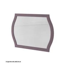 Caprigo Зеркало MILANO 100 см, лиловое, эмаль