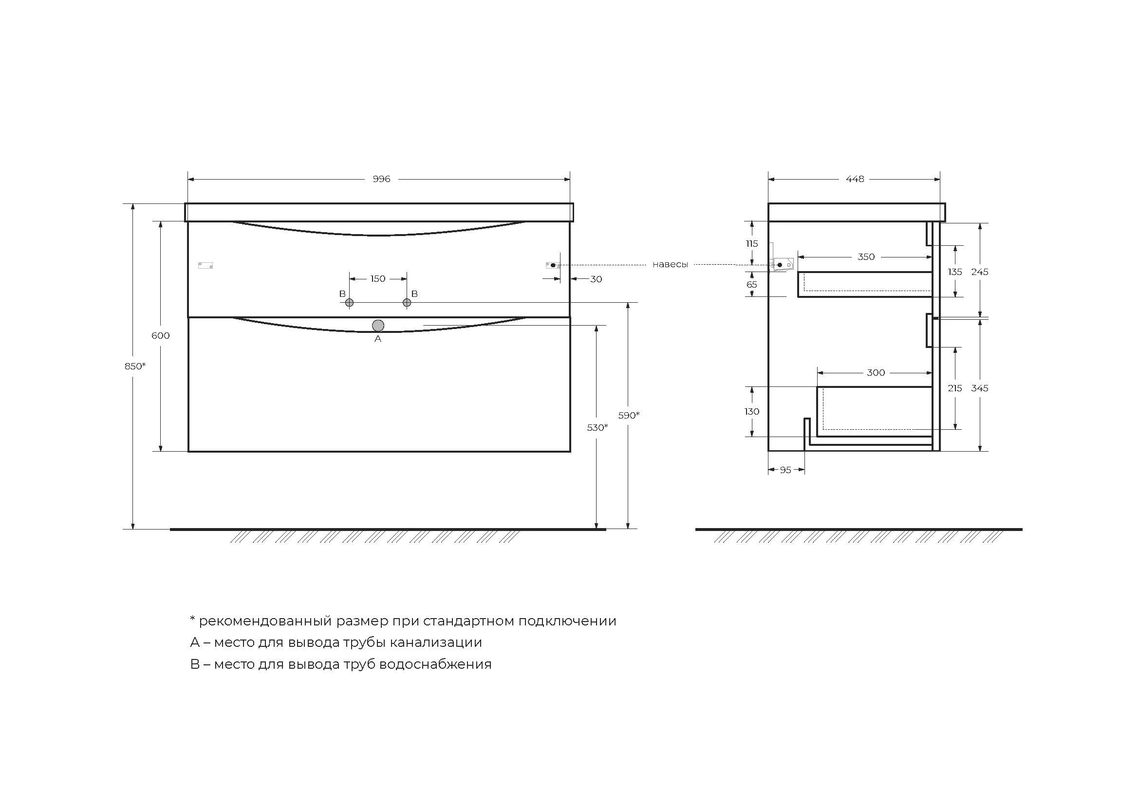 Приобрести belbagno тумба с раковиной marino-h60 100 см, подвесная rovere moro, белая раковина