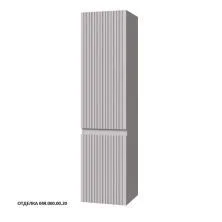 Caprigo Пенал FORTE-Smalty TYPE 35 см, серый, эмаль