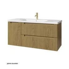 Caprigo Тумба с раковиной TERMIN-Albero STRIPE 120 см, левая, дюна, шпон