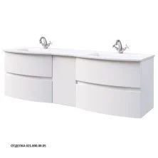 Caprigo Тумба с раковиной INTEGRA 170 см, белая, эмаль