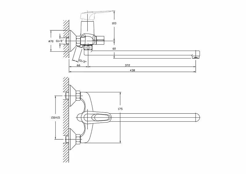 Приобрести haiba смеситель для ванны 220мм, хром hb-2237