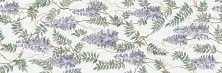 Декор настенный Kerama Marazzi Монфорте Глициния обрезной