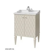 Caprigo Тумба с раковиной ROMA 60 см, кремовая