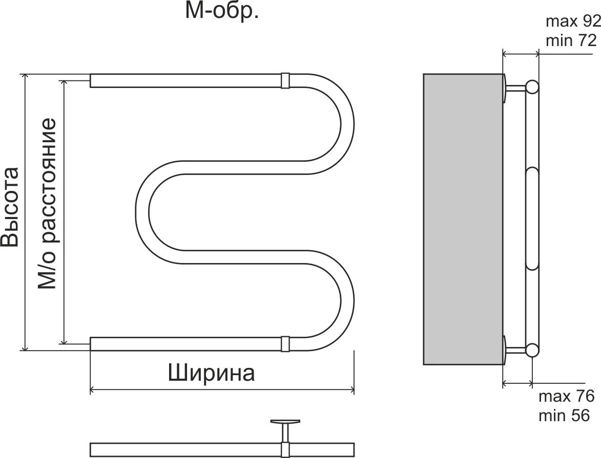 Приобрести terminus полотенцесушитель м - образный 50х60 см, боковое подключение, водяной, хром