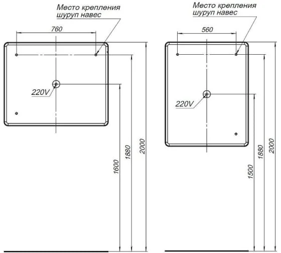 Приобрести aquanet зеркало ирис 100x80 см с led подсветкой и подогревом