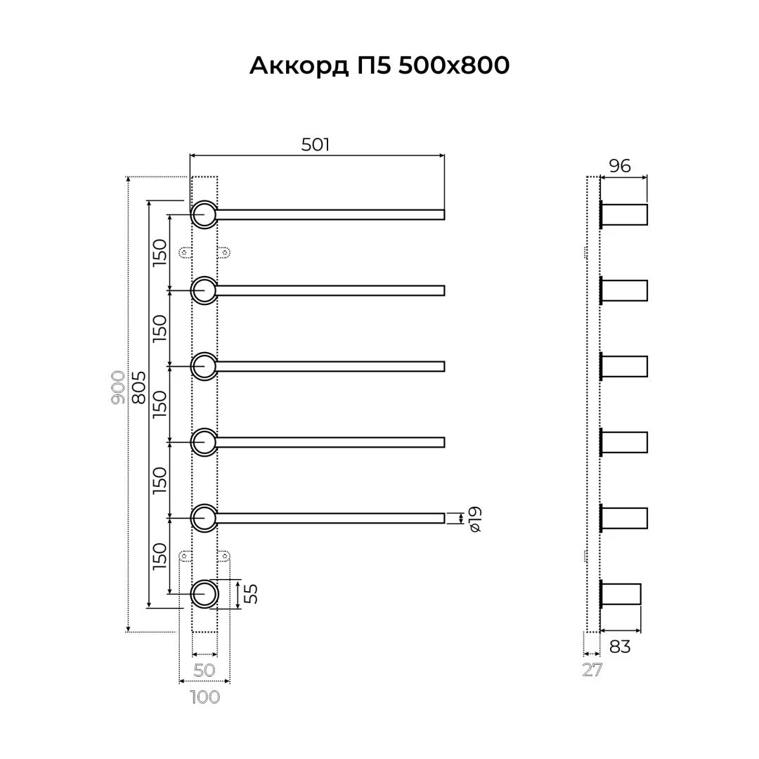 Приобрести terminus полотенцесушитель аккорд п5 50х80 см, электрический, графит
