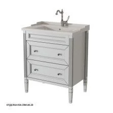 Caprigo Тумба с раковиной ALBION PROMO 70 см, белая