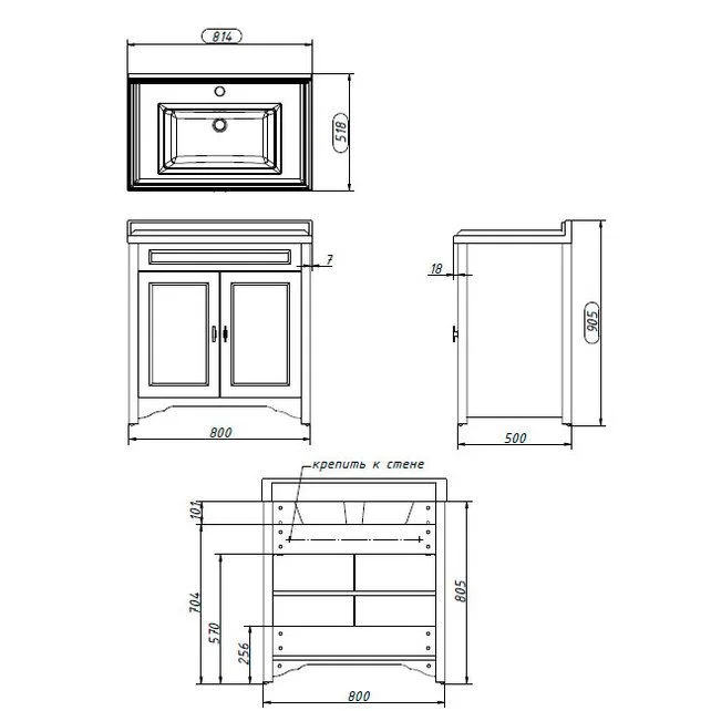 Приобрести caprigo тумба с раковиной preston 80 см, графит