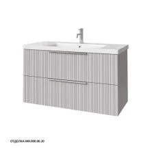 Caprigo Тумба с раковиной RAIN 100 см, серая, эмаль