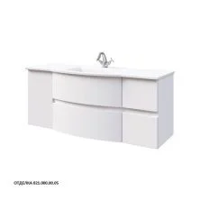 Caprigo Тумба с раковиной INTEGRA 130 см, правая, белая, эмаль