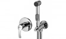 LEMARK Смеситель Plus Strike с гигиеническим душем, скрытый монтаж, хром LM1119C