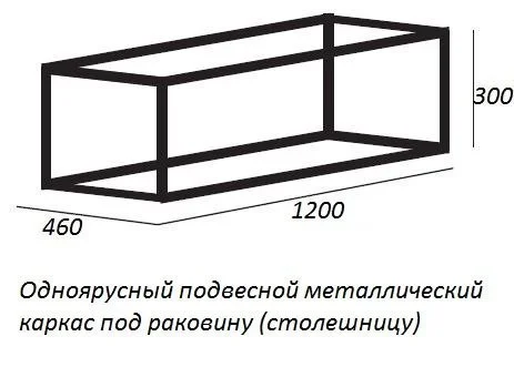 Приобрести cezares тумба подвесная с раковиной cadro 120х55см, белый