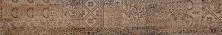 Плитка напольная Kerama Marazzi Про Вуд Беж темный декорированный обрезной 30х179