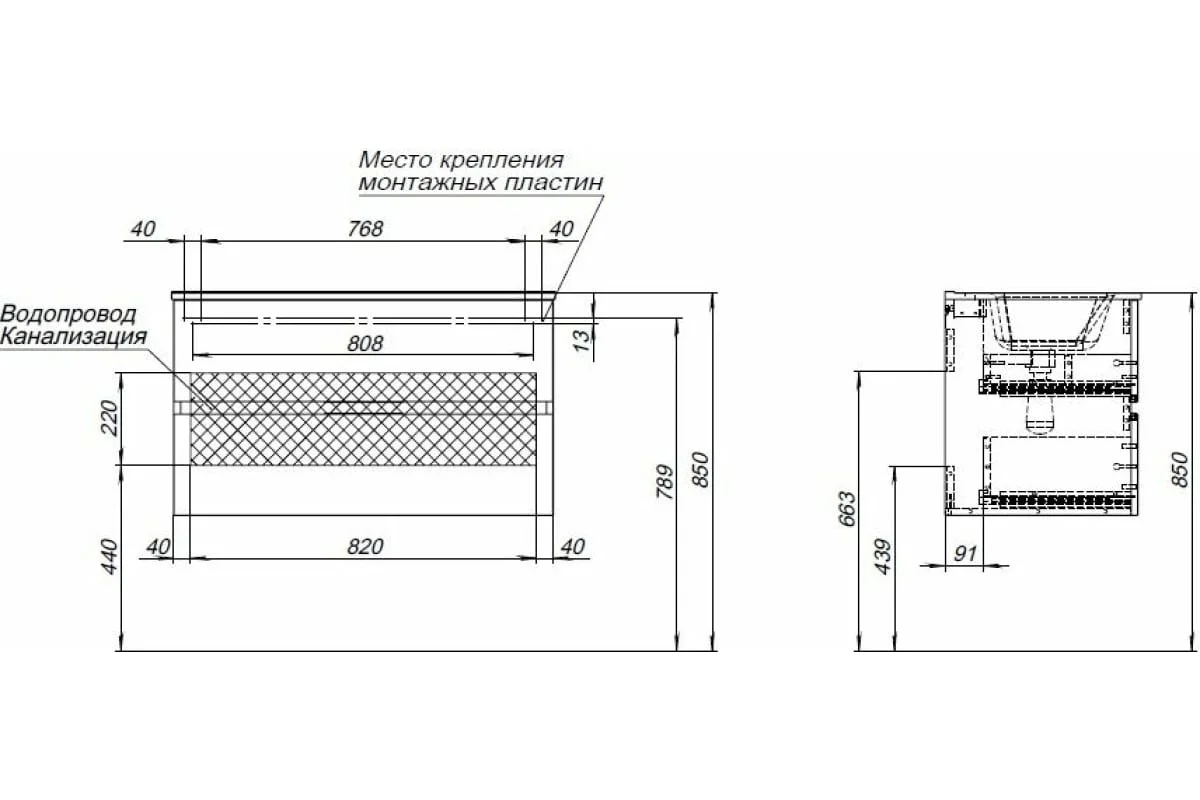 Приобрести aquanet тумба с раковиной алвита new 90 см, серый