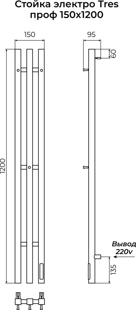 Приобрести terminus полотенцесушитель трэ 150х1200 см, электрический, квадратный профиль, золото