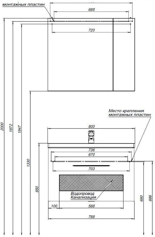 Приобрести aquanet тумба с раковиной порто 80 см, белая 00212577