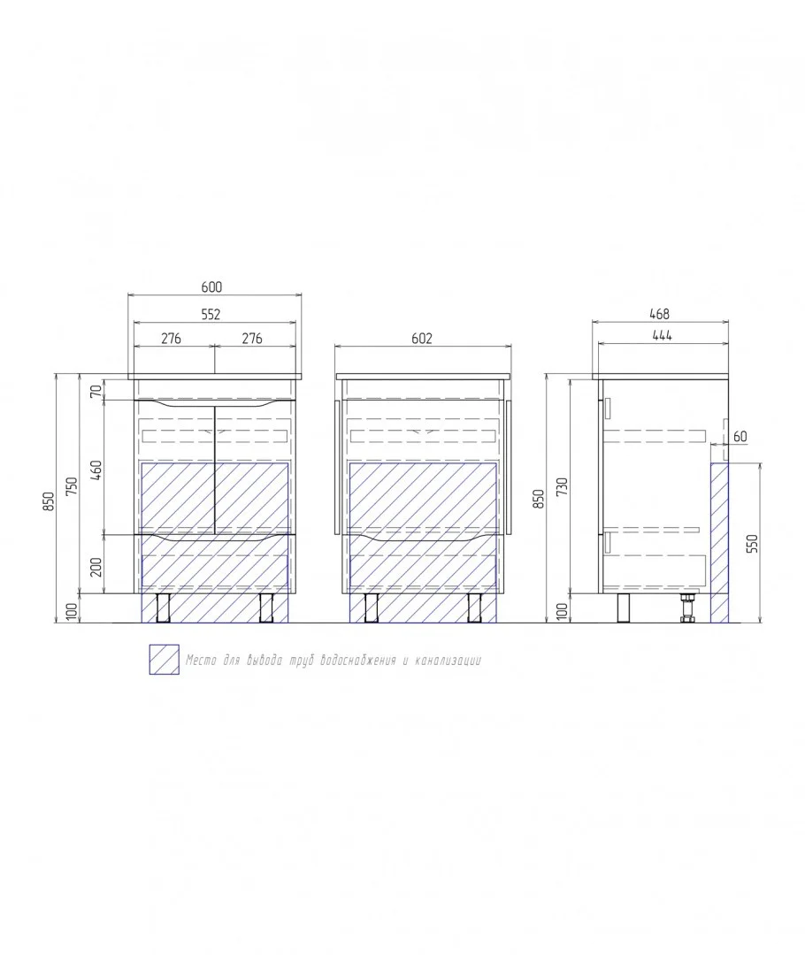 Приобрести vigo тумба с раковиной grani 60см, 2 дверцы, 1 ящик, напольная, белая\ дуб сонома tn.gri.eli.60.2d.1y дуб сонома