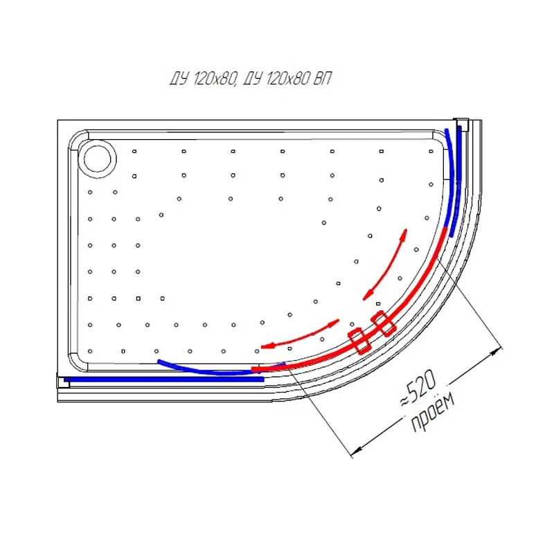 Приобрести радомир ограждение душевое соул 3 120х80см