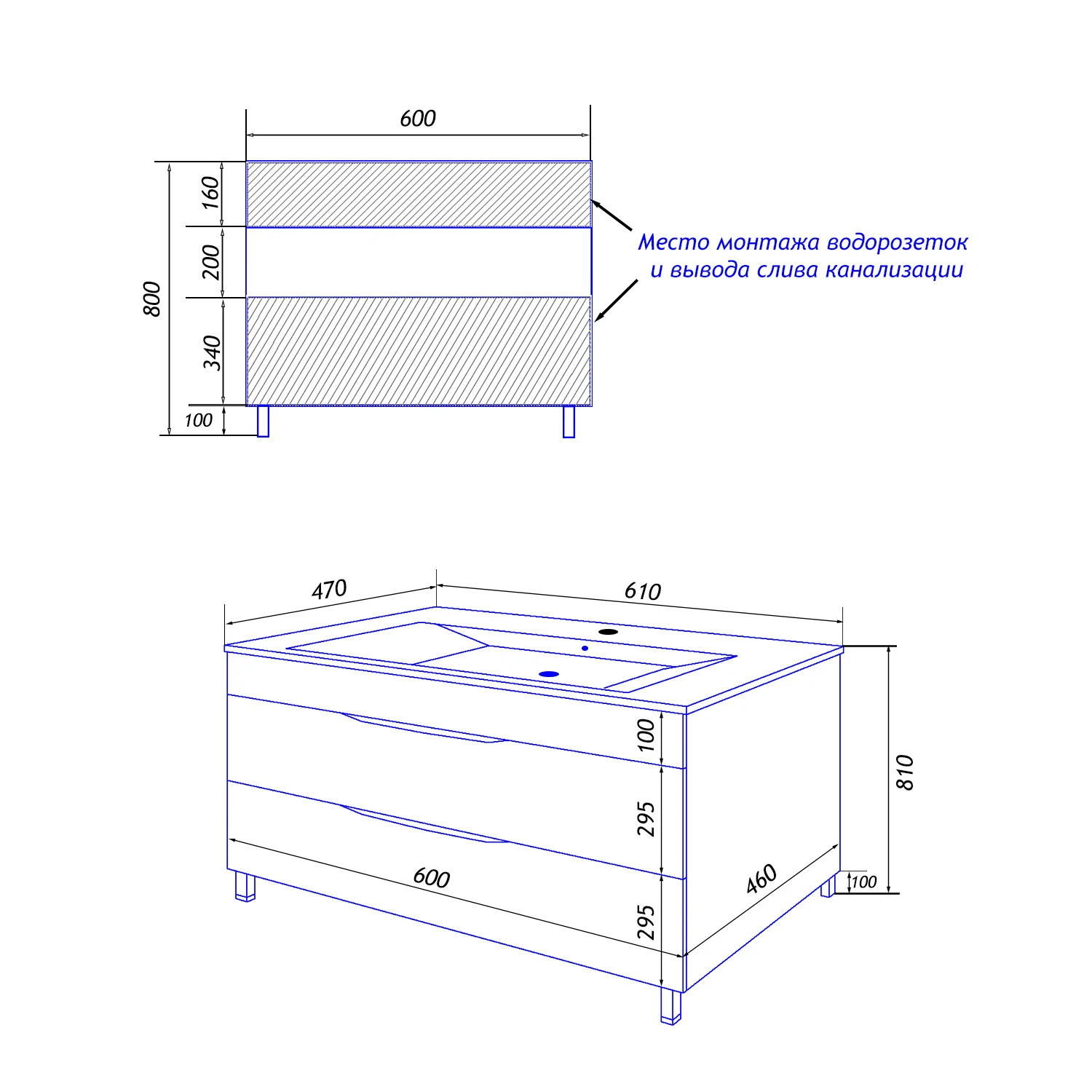 Приобрести loranto тумба напольная с раковиной santorini 60 61х46 см, белый глянец (cs00086972)