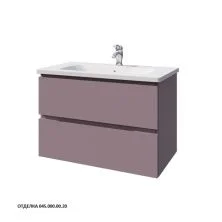 Caprigo Тумба с раковиной SYDNEY 80 см, лиловая, эмаль