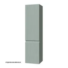 Caprigo Пенал FORTE-Smalty STRIPE 35 см, зеленый, эмаль