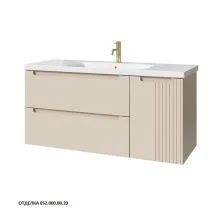 Caprigo Тумба с раковиной TERMIN-Smalty META 120 см, правая, кремовая, эмаль