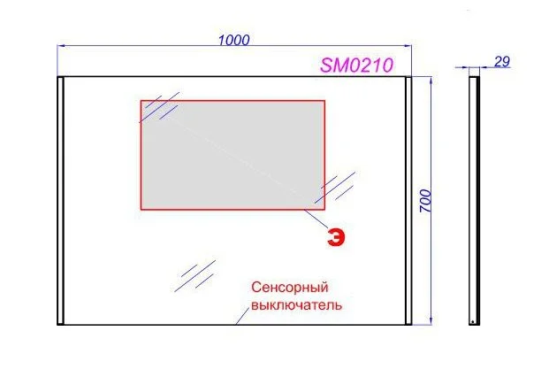 Приобрести зеркало aqwella манчестер 100 см sm0210