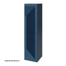 Caprigo Пенал MODO Quarta 35 см, синий, эмаль