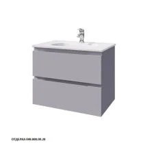 Caprigo Тумба с раковиной SYDNEY 75 см, светло серая, эмаль