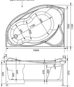 Приобрести aquanet акриловая ванна jamaica 160x100 см, белая, левая