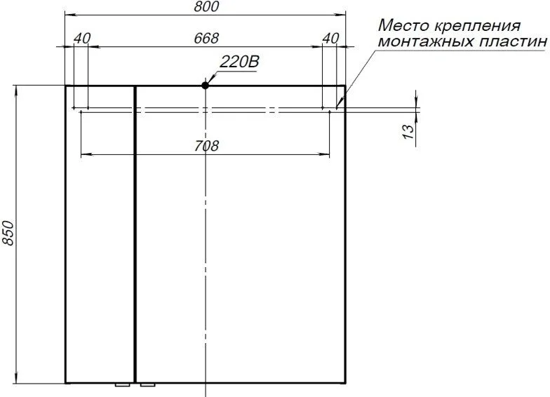Приобрести aquanet зеркальный шкаф алвита new 80 см, серый