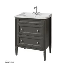 Caprigo Тумба с раковиной ALBION CONCEPT 70 см, черная