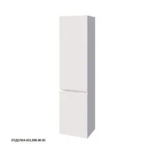 Caprigo Пенал SYDNEY 40 см, белая, эмаль