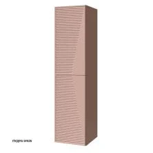 Caprigo Пенал MODO Terza 35 см, пудра