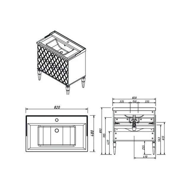Приобрести caprigo тумба с раковиной roma 80 см, графит