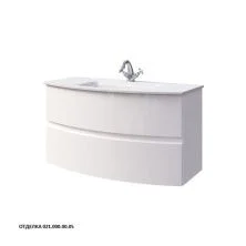 Caprigo Тумба с раковиной INTEGRA 100 см, белая, эмаль