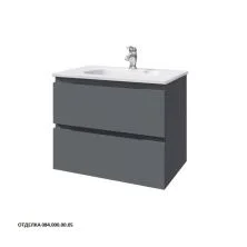 Caprigo Тумба с раковиной SYDNEY 75 см, графит, эмаль