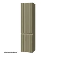 Caprigo Пенал FORTE-Smalty TYPE 35 см, зеленый, эмаль