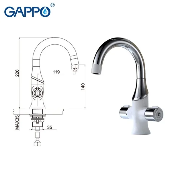 Приобрести gappo смеситель для раковины g1049, белый\хром 85250