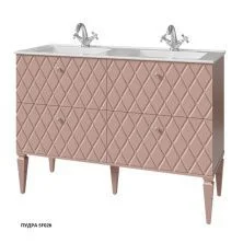 Caprigo Тумба с раковиной ROMA 120 см, пудра