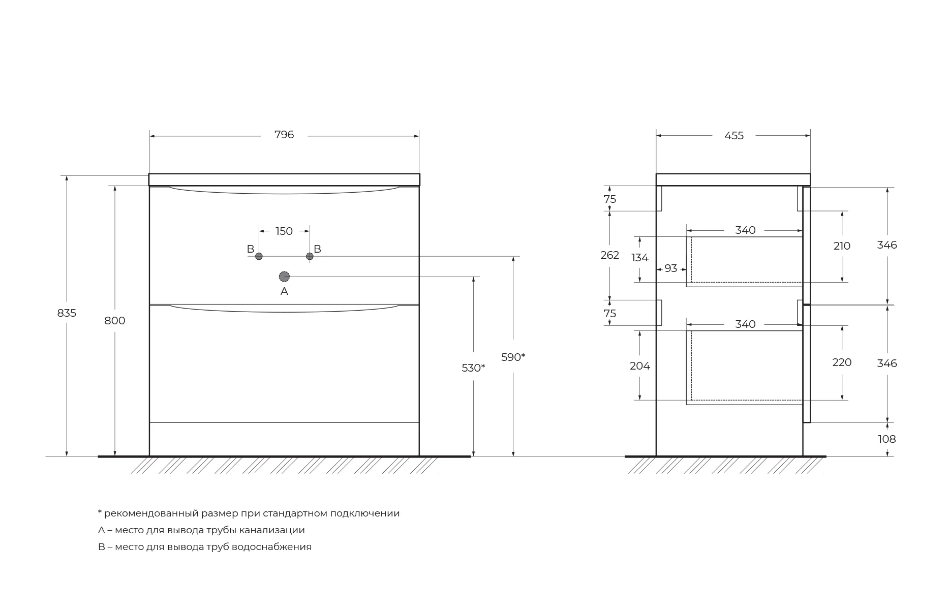 Приобрести belbagno тумба с раковиной acqua 80 см, напольная bianco lucido, чёрная раковина