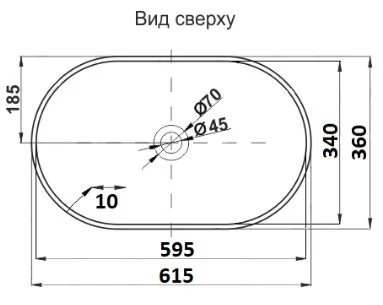 Приобрести раковина накладная ceramalux 61 см nc 7811asw