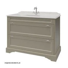 Caprigo Тумба с раковиной GREENWICH 120 см, бежевая, эмаль