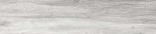 Плитка напольная Alma Ceramica Sanray 200x900, серый GFA92SNR07R