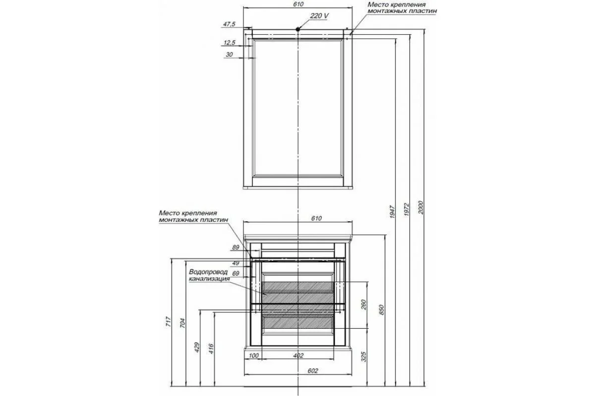 Приобрести aquanet тумба с раковиной бостон м 60 см, белая